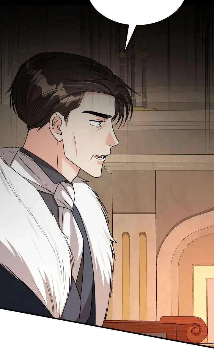 Till Divorce Do Us Part! Chapter 112 page 15