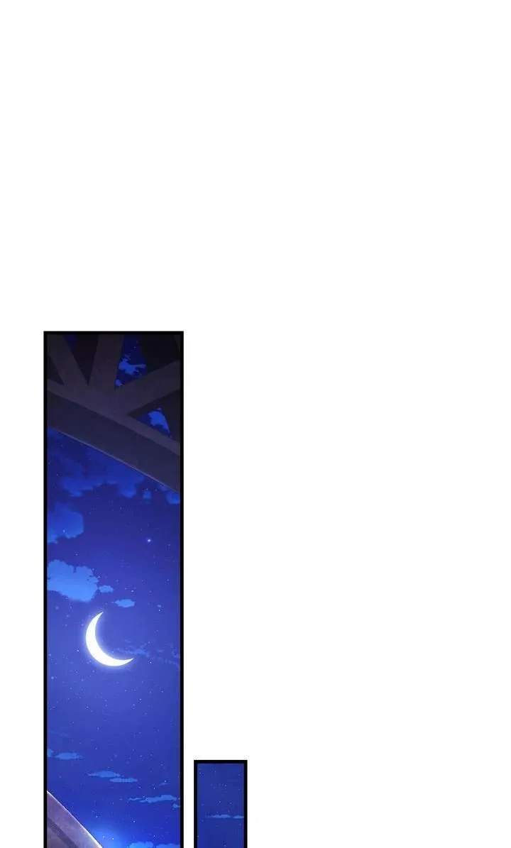 Till Divorce Do Us Part! Chapter 115 page 13