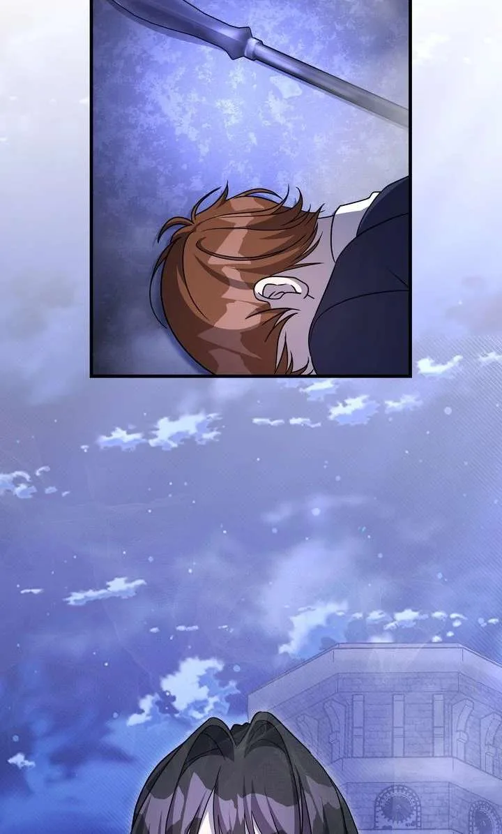 Till Divorce Do Us Part! Chapter 115 page 25