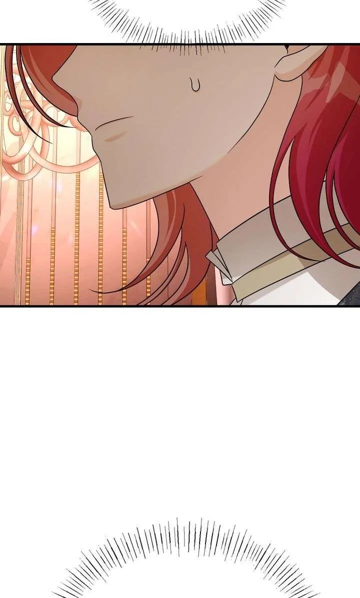 Till Divorce Do Us Part! Chapter 119 page 10