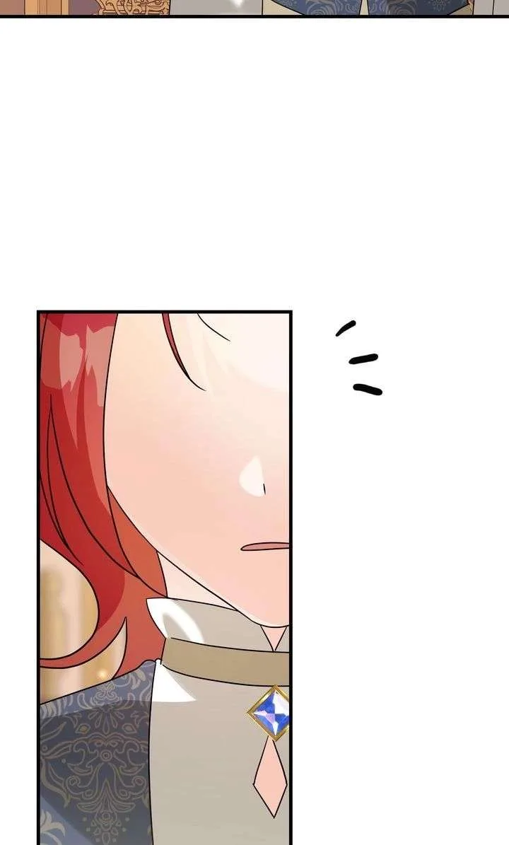 Till Divorce Do Us Part! Chapter 119 page 60