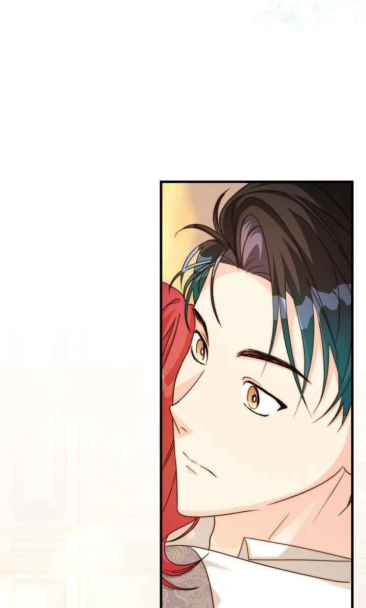 Till Divorce Do Us Part! Chapter 119 page 79
