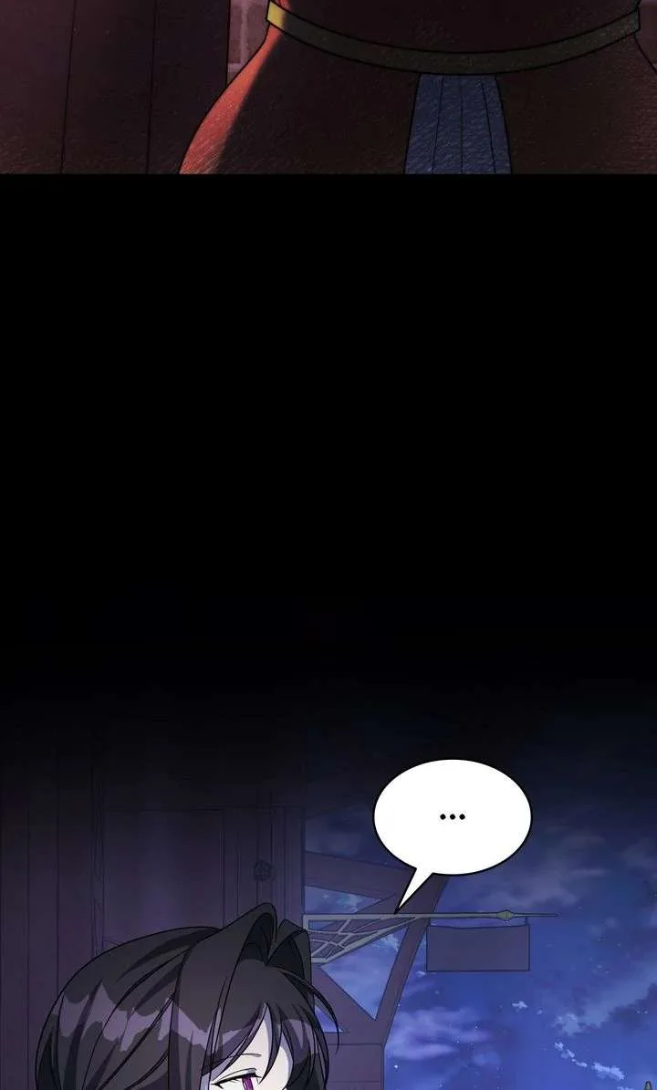 Till Divorce Do Us Part! Chapter 115 page 75