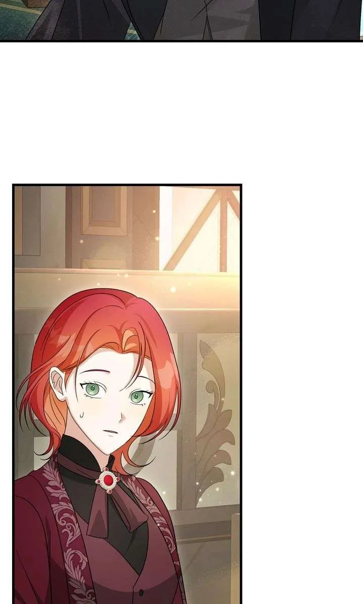 Till Divorce Do Us Part! Chapter 120 page 14
