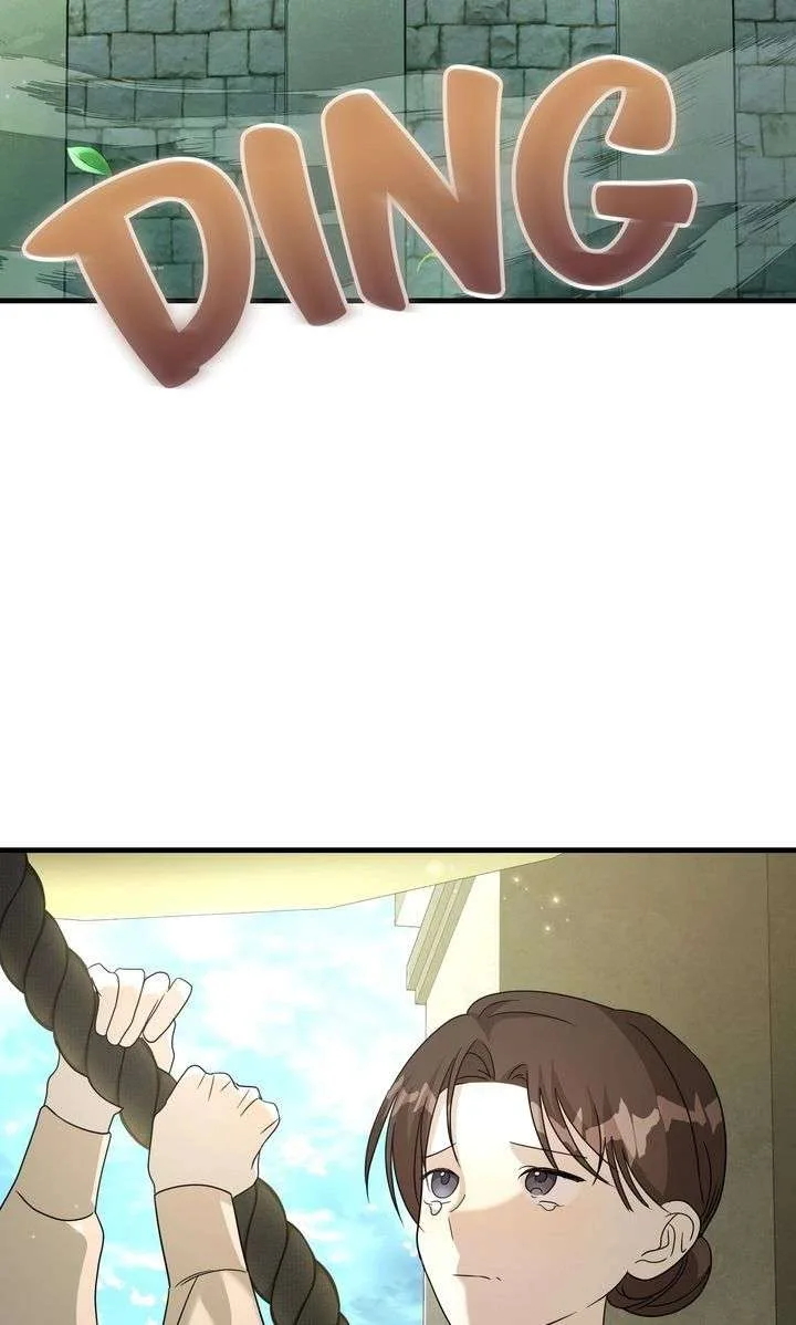 Till Divorce Do Us Part! Chapter 120 page 43