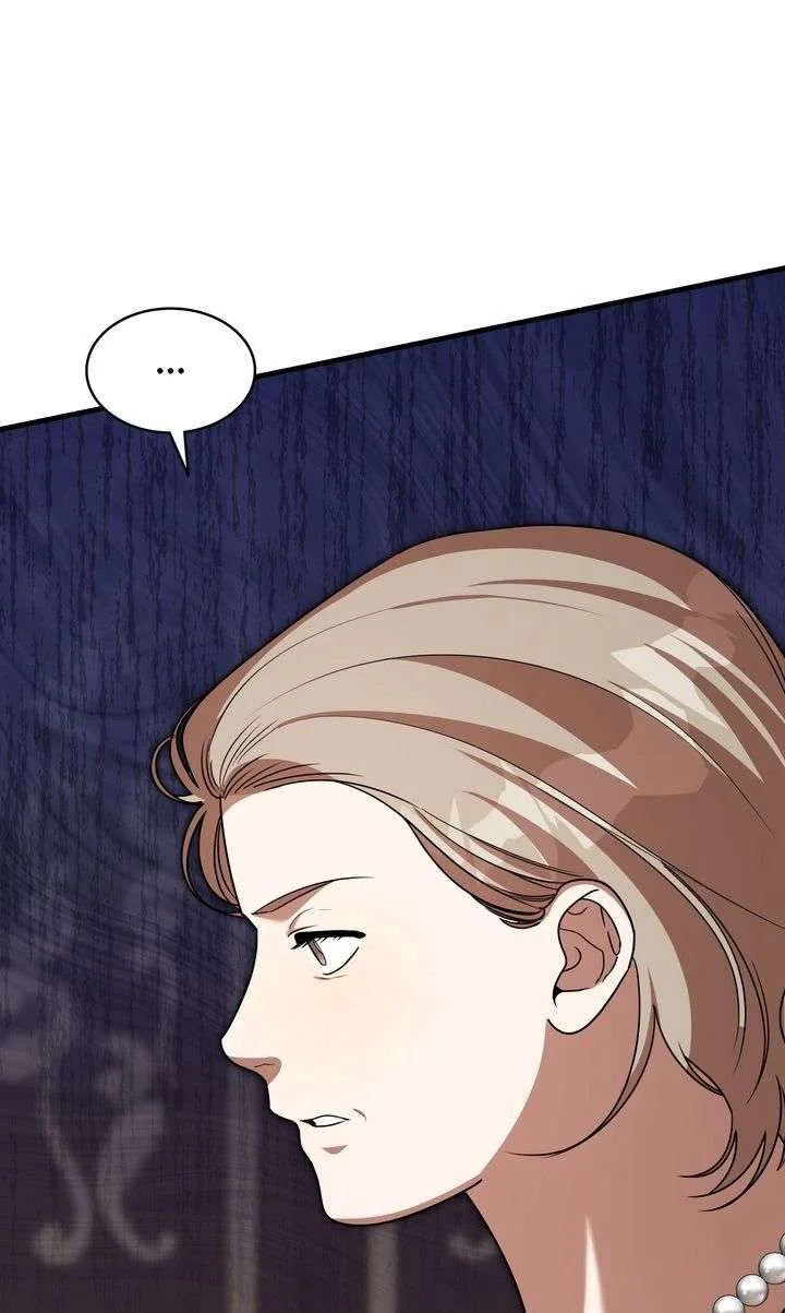 Till Divorce Do Us Part! Chapter 123 page 15