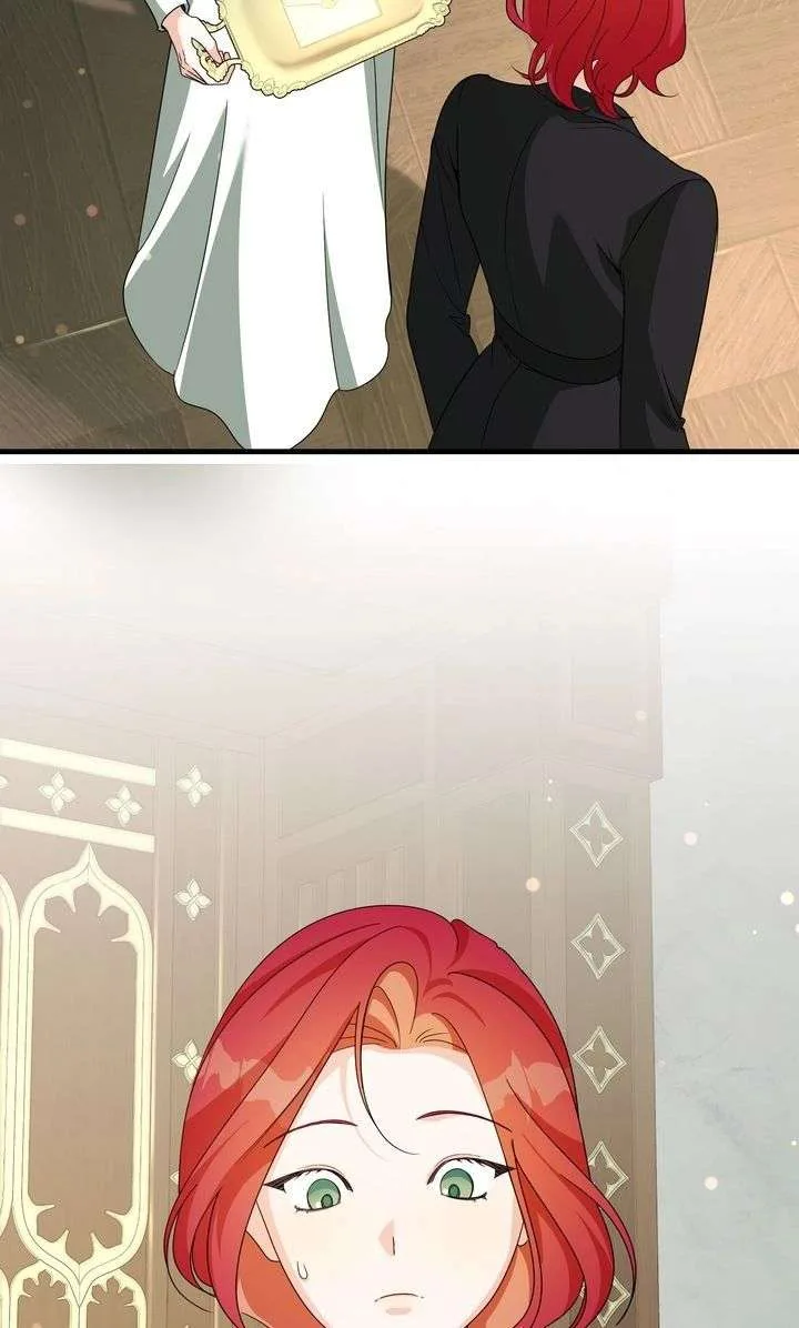 Till Divorce Do Us Part! Chapter 124 page 33