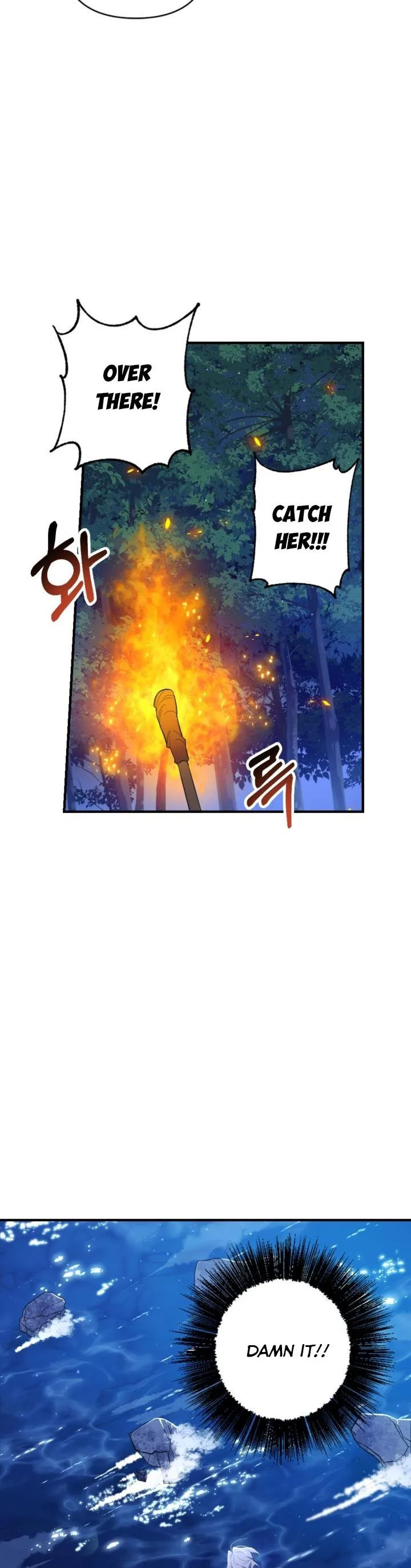 Time To Dedicate Your Death Chapter 1 page 15