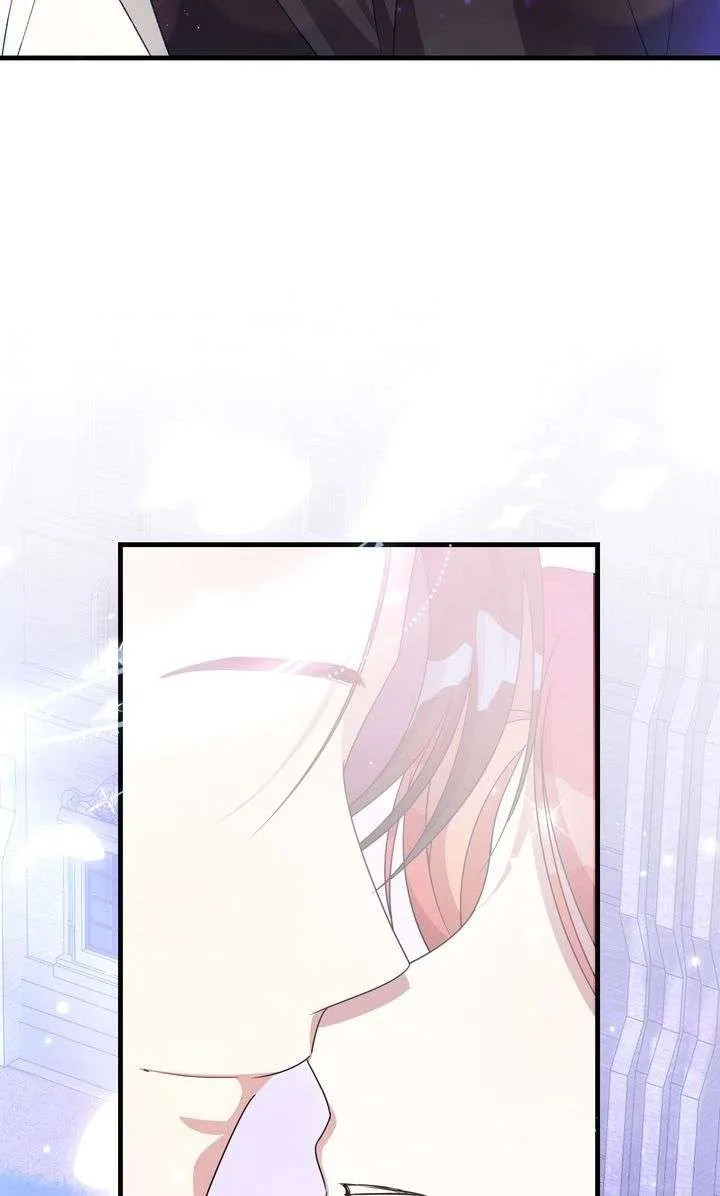 Till Divorce Do Us Part! Chapter 124 page 66