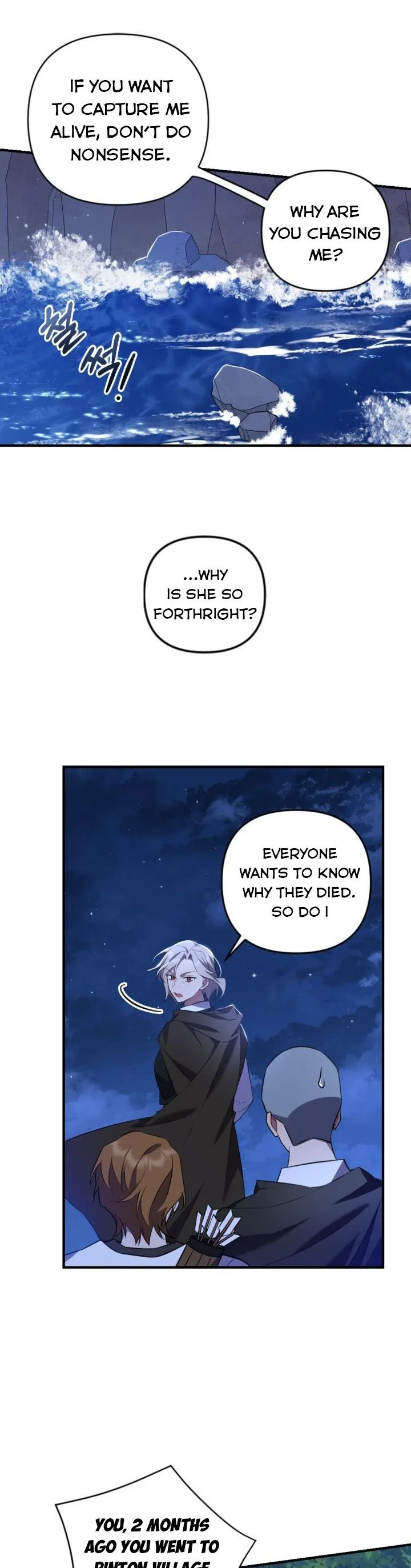 Time To Dedicate Your Death Chapter 1 page 17