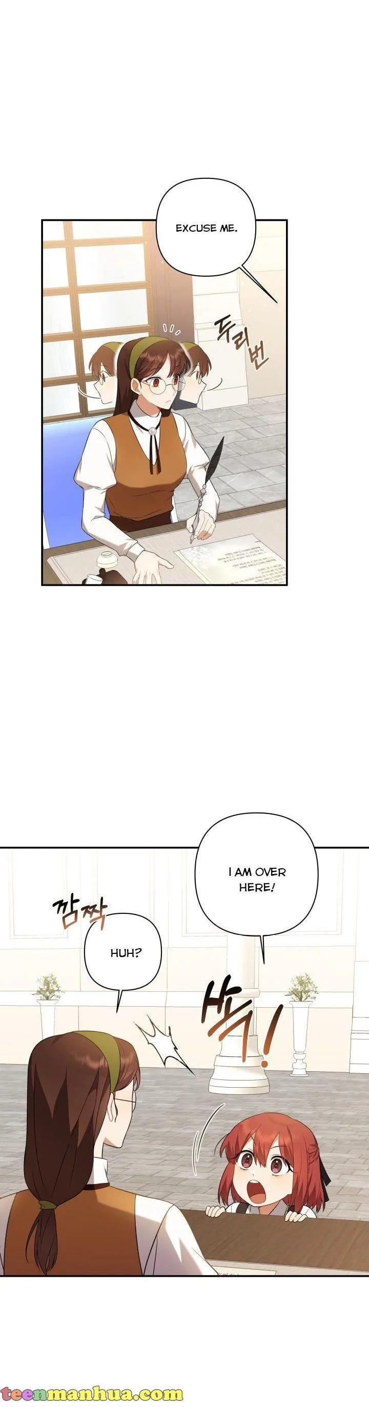 Time To Dedicate Your Death Chapter 3 page 11