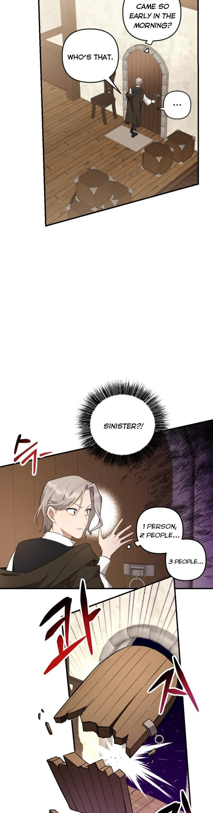 Time To Dedicate Your Death Chapter 1 page 11