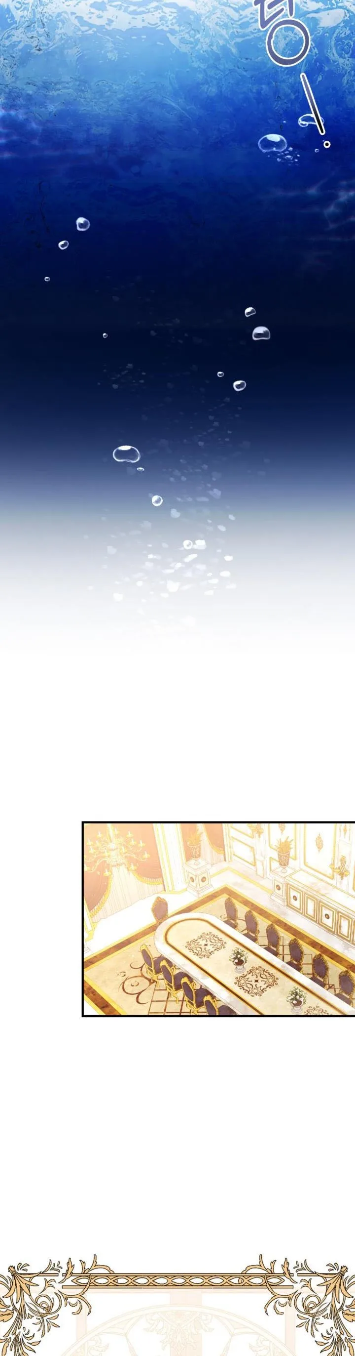 Time To Dedicate Your Death Chapter 1 page 28