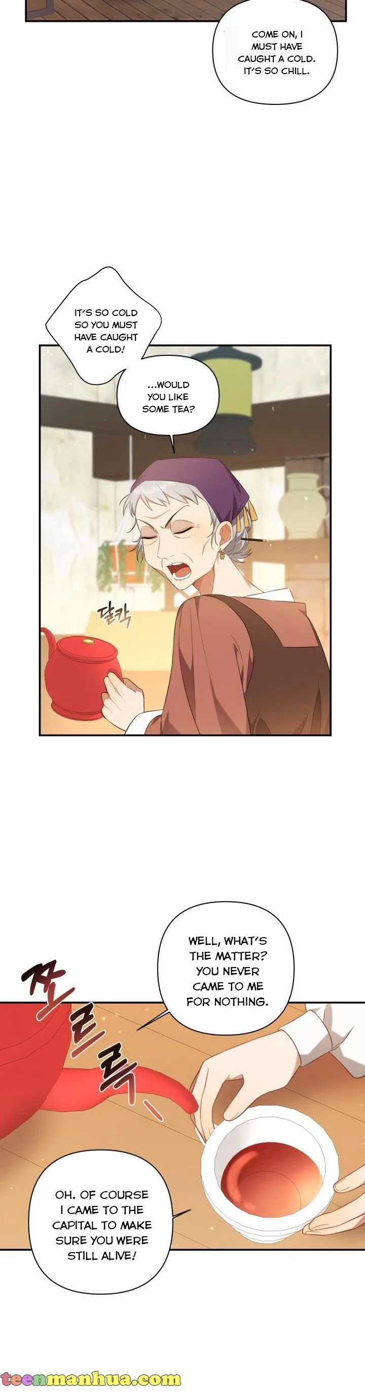 Time To Dedicate Your Death Chapter 3 page 4