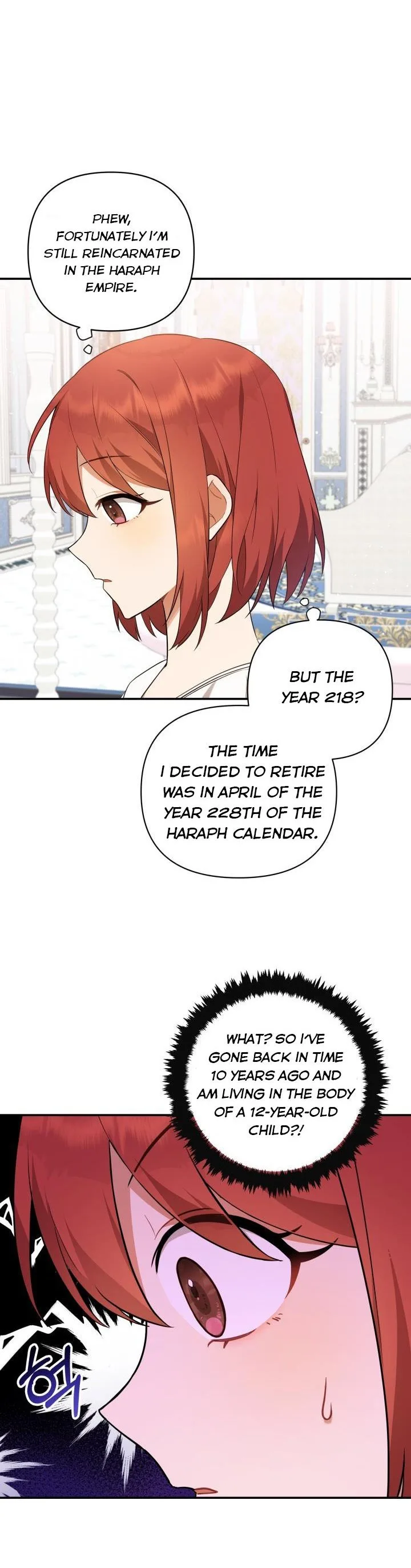 Time To Dedicate Your Death Chapter 1 page 43
