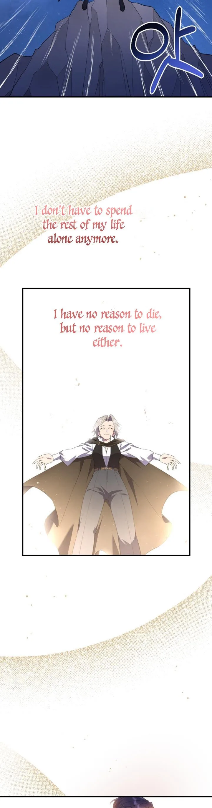 Time To Dedicate Your Death Chapter 1 page 26