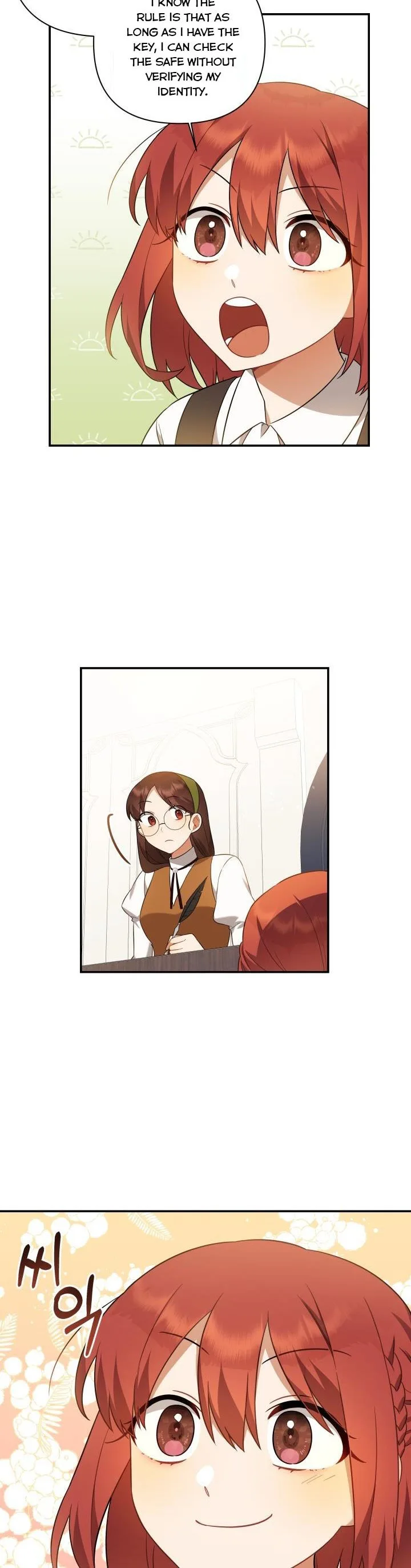 Time To Dedicate Your Death Chapter 3 page 13