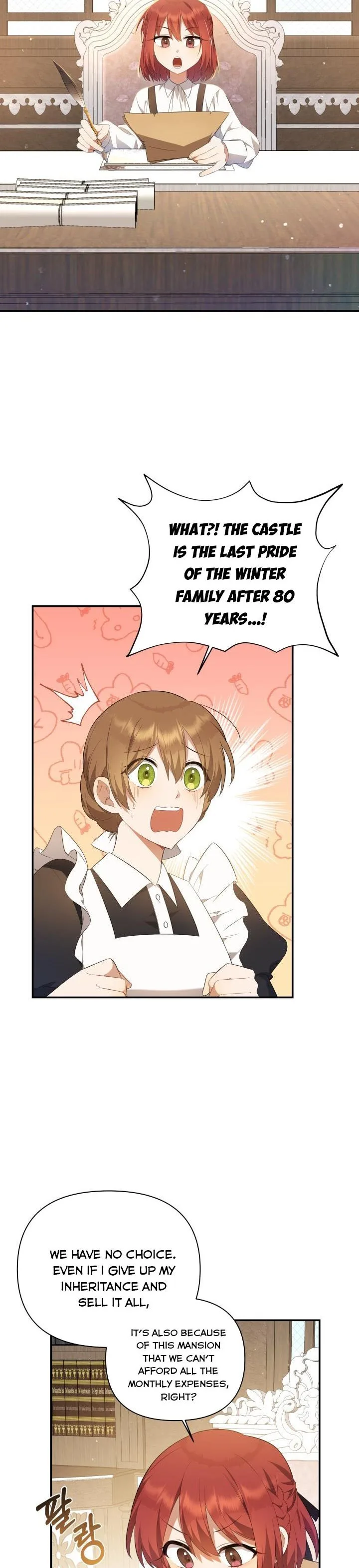Time To Dedicate Your Death Chapter 2 page 28