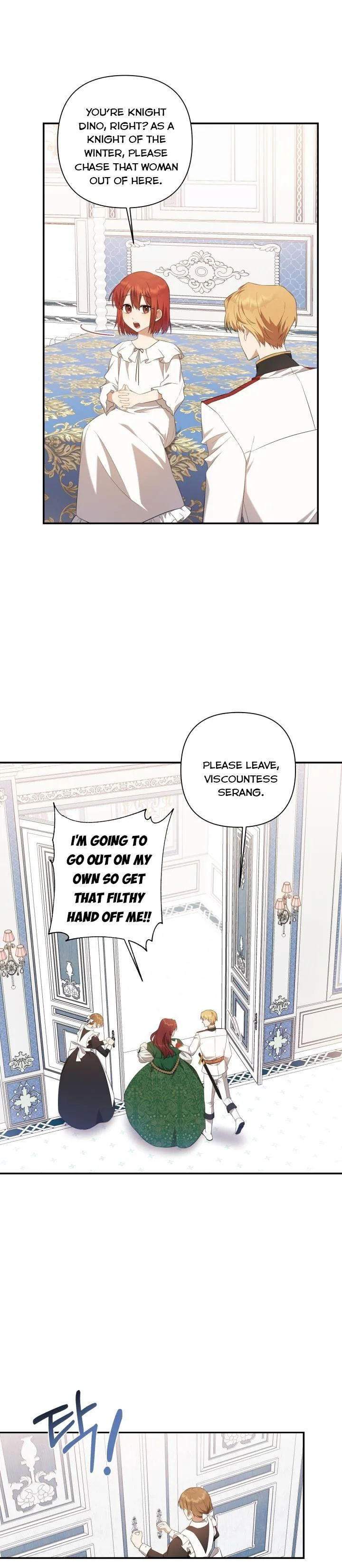 Time To Dedicate Your Death Chapter 2 page 16