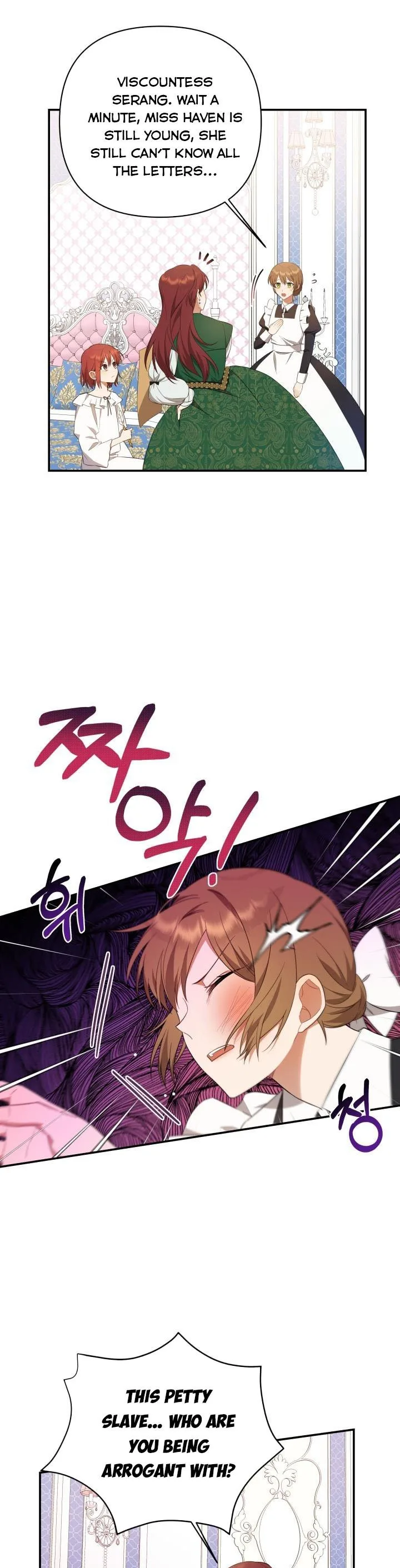Time To Dedicate Your Death Chapter 2 page 9