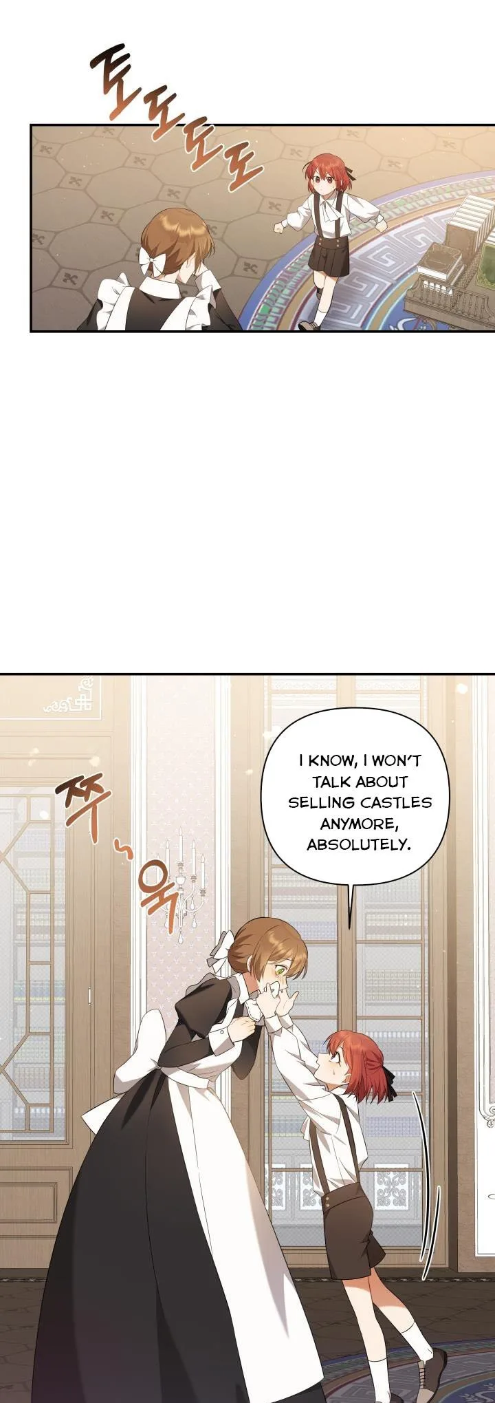 Time To Dedicate Your Death Chapter 2 page 30