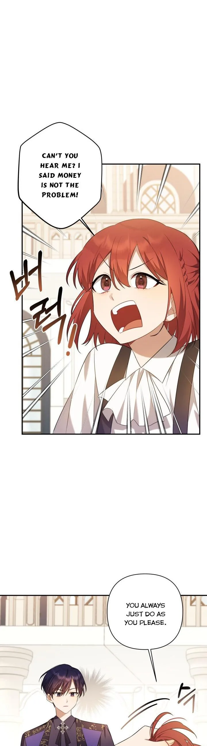Time To Dedicate Your Death Chapter 3 page 35