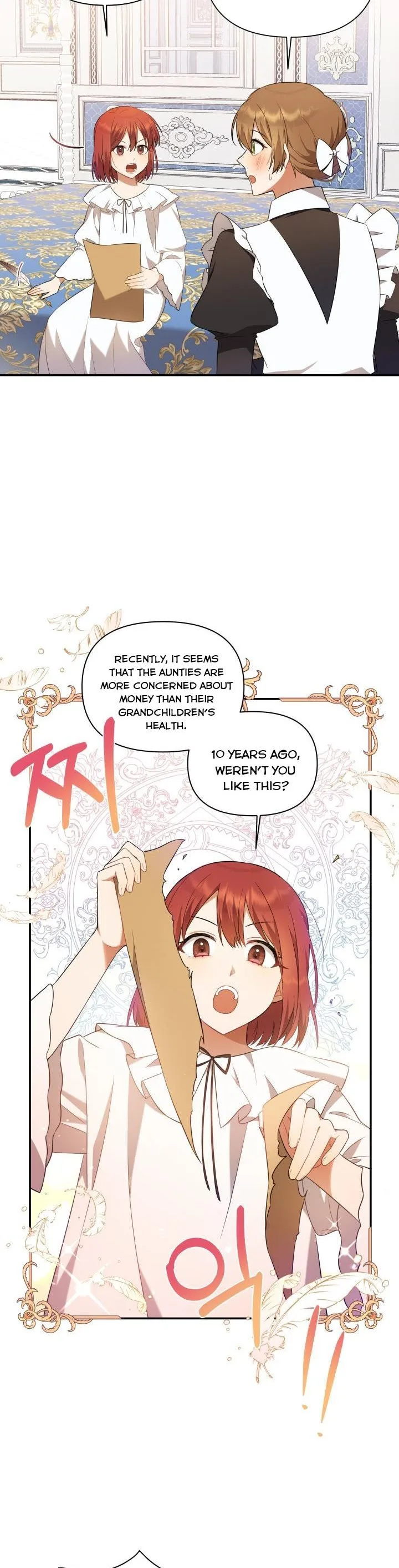 Time To Dedicate Your Death Chapter 2 page 13