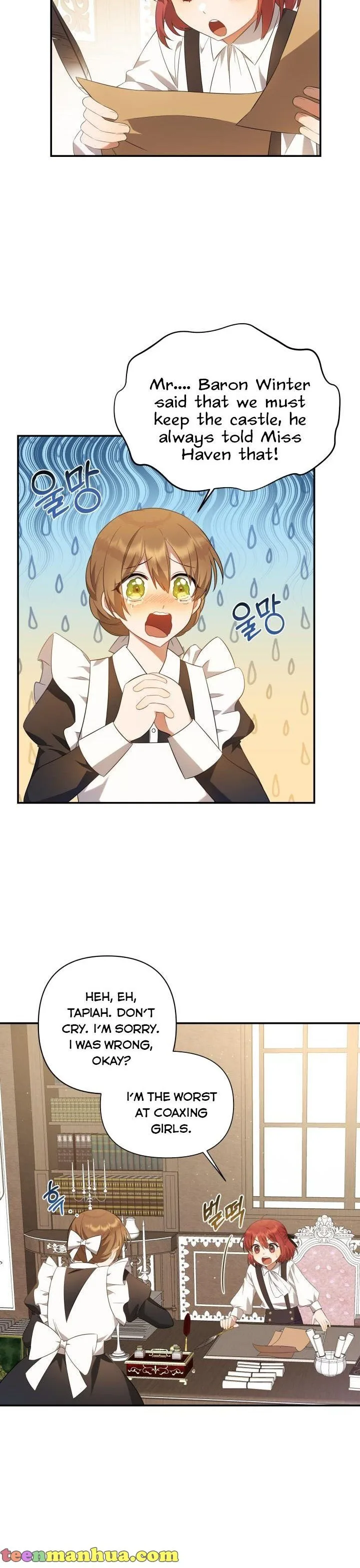 Time To Dedicate Your Death Chapter 2 page 29