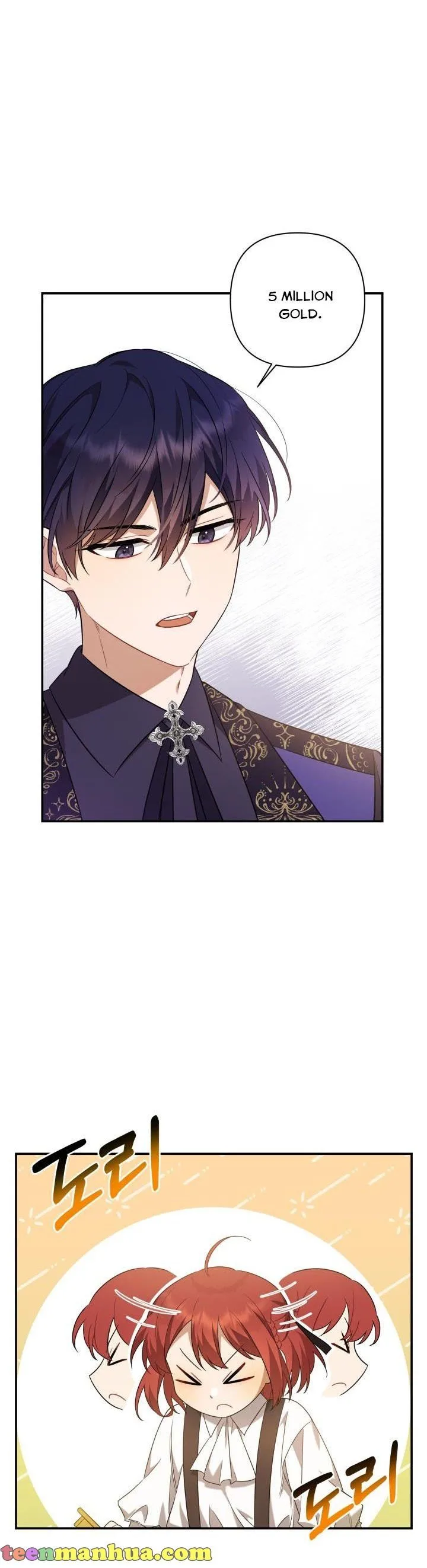 Time To Dedicate Your Death Chapter 3 page 29