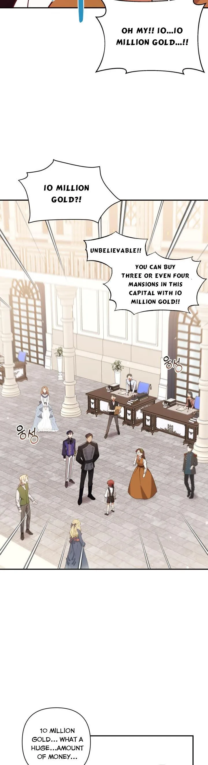 Time To Dedicate Your Death Chapter 3 page 31