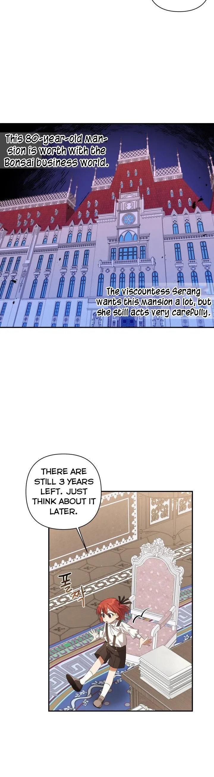 Time To Dedicate Your Death Chapter 5 page 23