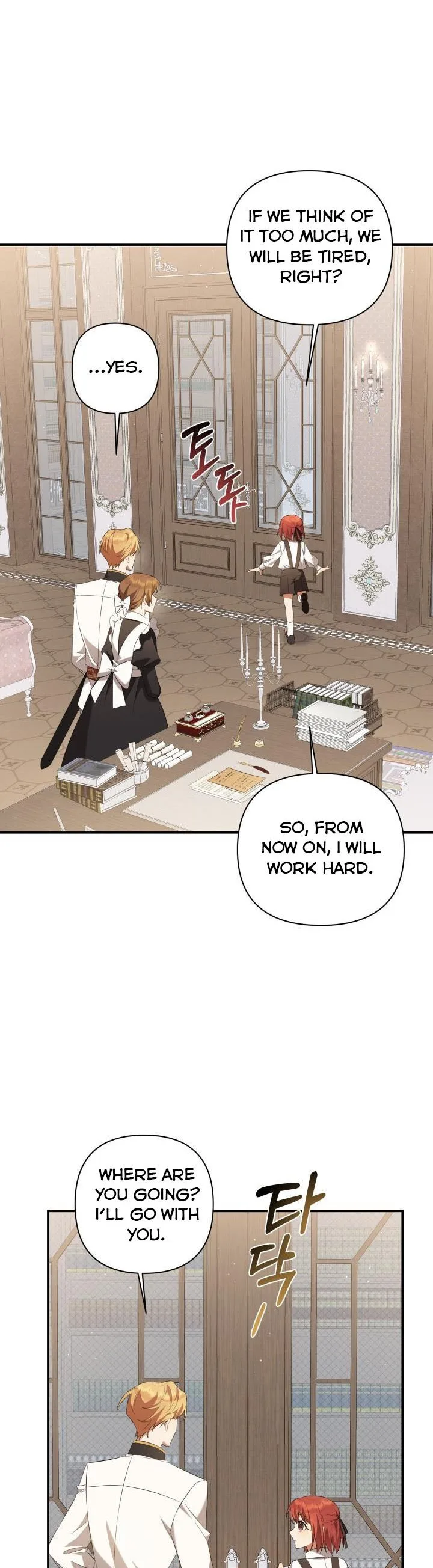 Time To Dedicate Your Death Chapter 5 page 24