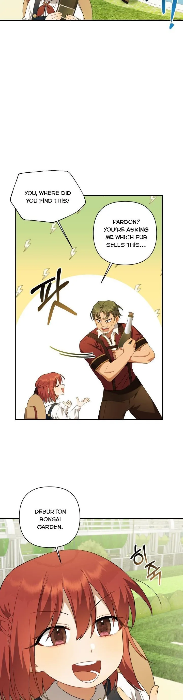 Time To Dedicate Your Death Chapter 7.5 page 4