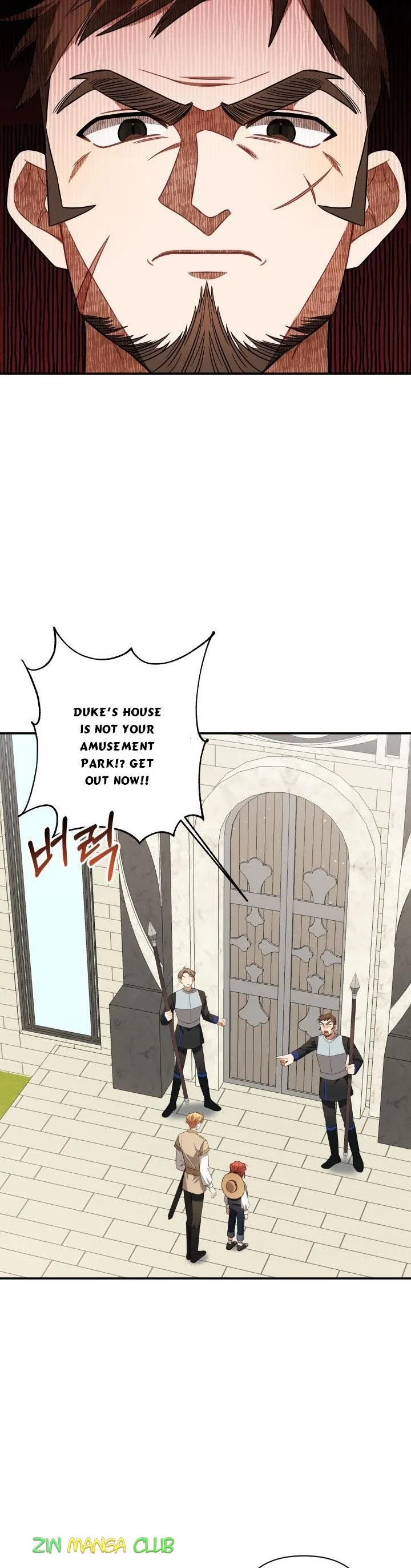 Time To Dedicate Your Death Chapter 7 page 19