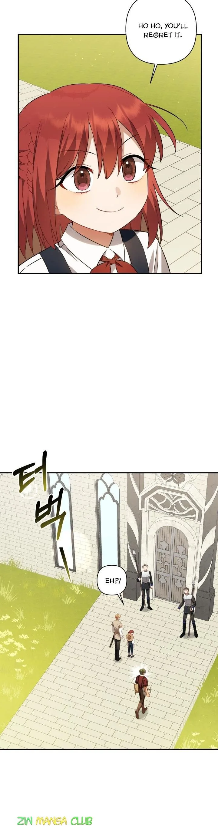 Time To Dedicate Your Death Chapter 7 page 20