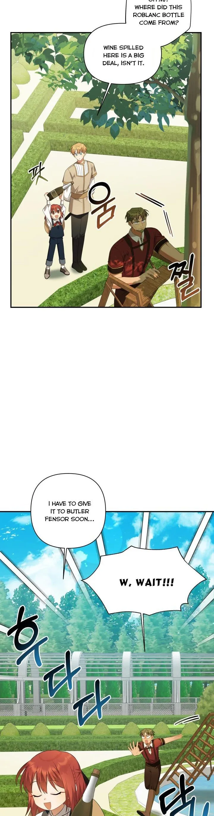 Time To Dedicate Your Death Chapter 7.5 page 3