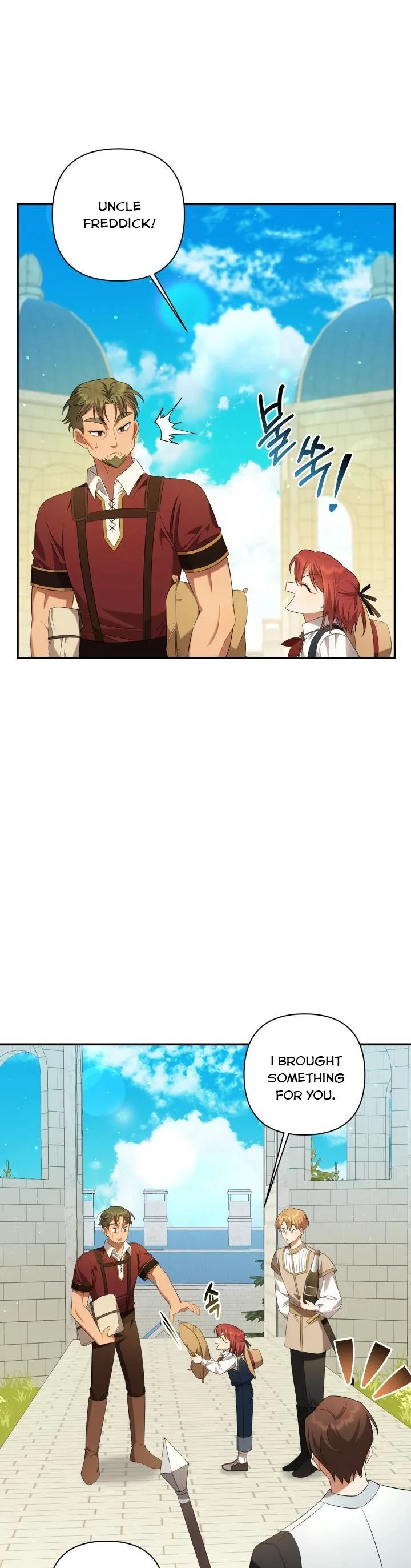 Time To Dedicate Your Death Chapter 7 page 21