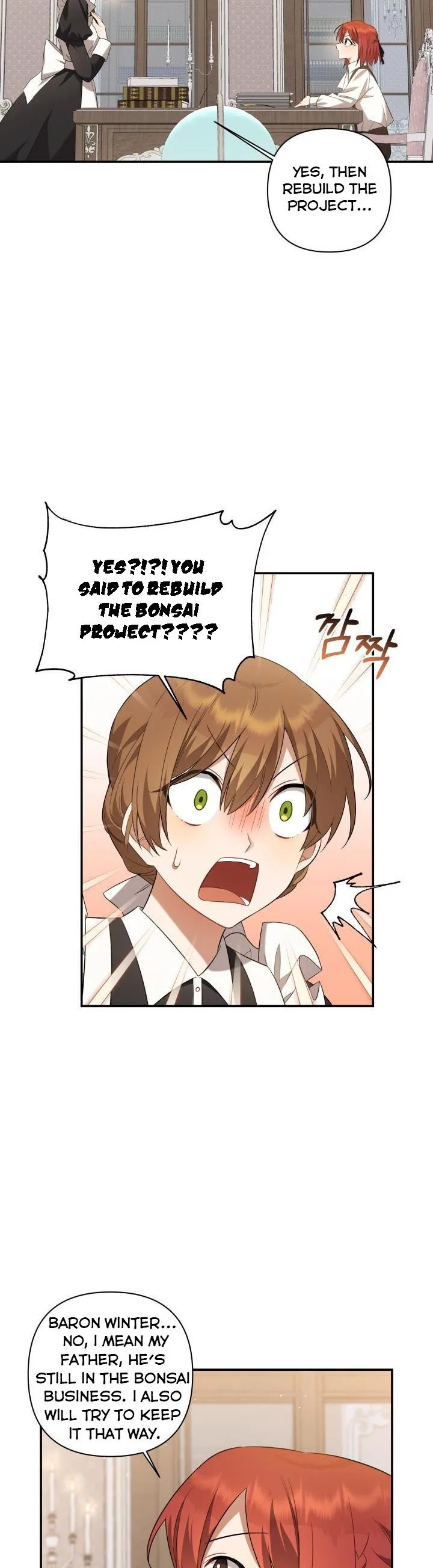 Time To Dedicate Your Death Chapter 5 page 15