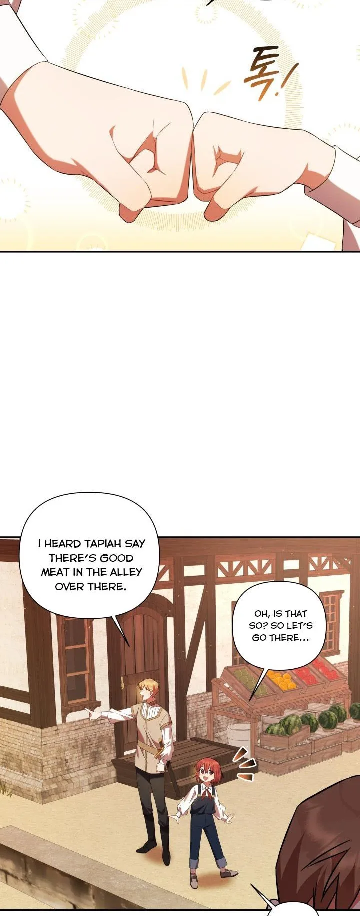 Time To Dedicate Your Death Chapter 6 page 21