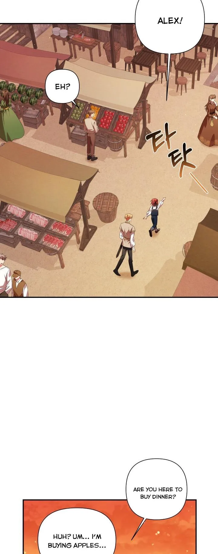Time To Dedicate Your Death Chapter 6 page 23