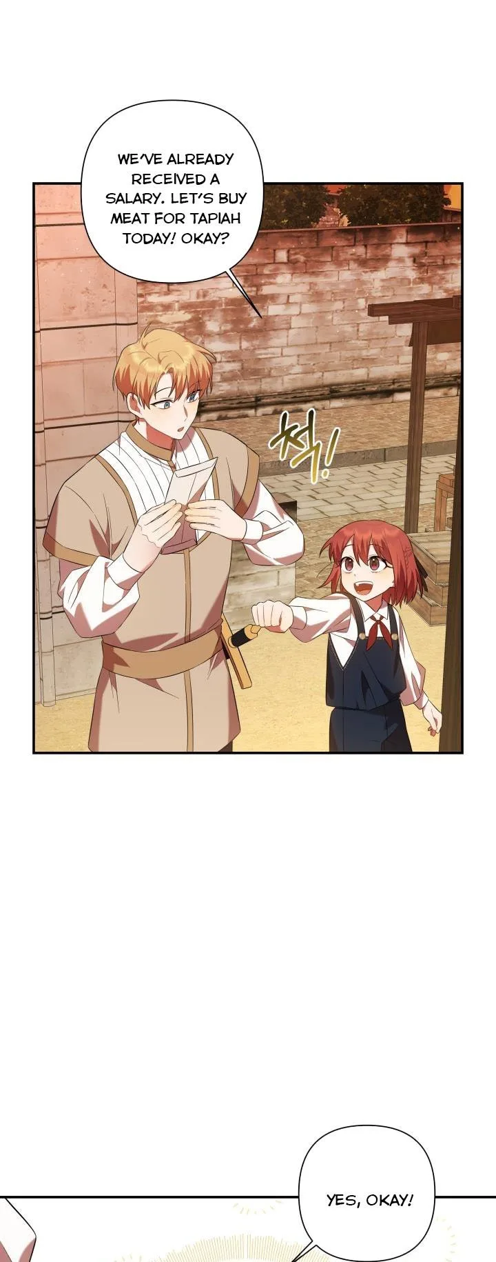 Time To Dedicate Your Death Chapter 6 page 20