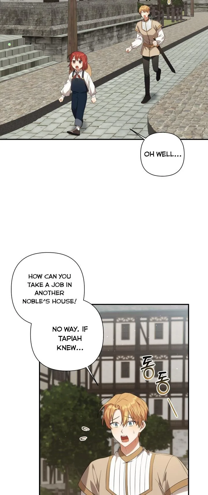 Time To Dedicate Your Death Chapter 6 page 33