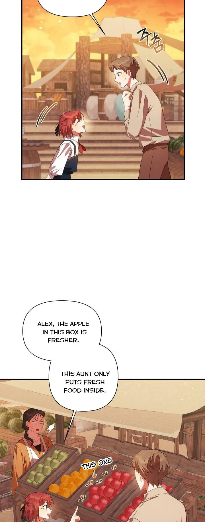 Time To Dedicate Your Death Chapter 6 page 24