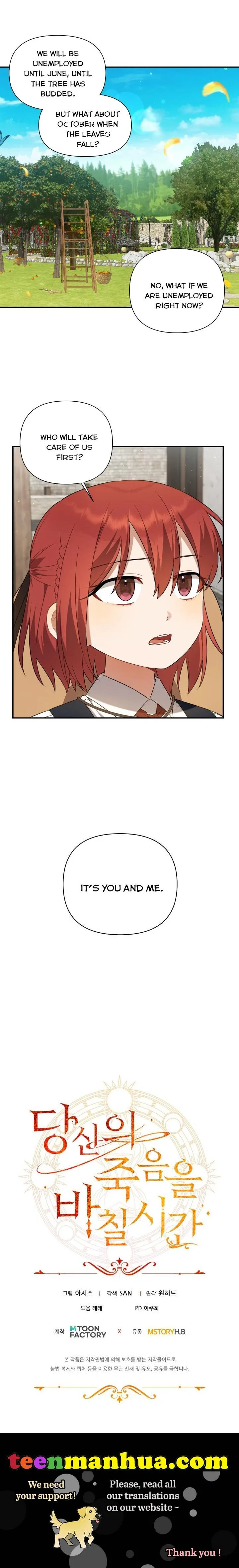Time To Dedicate Your Death Chapter 6 page 45