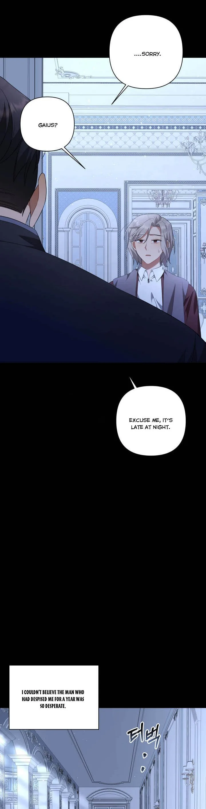 Time To Dedicate Your Death Chapter 8.5 page 18