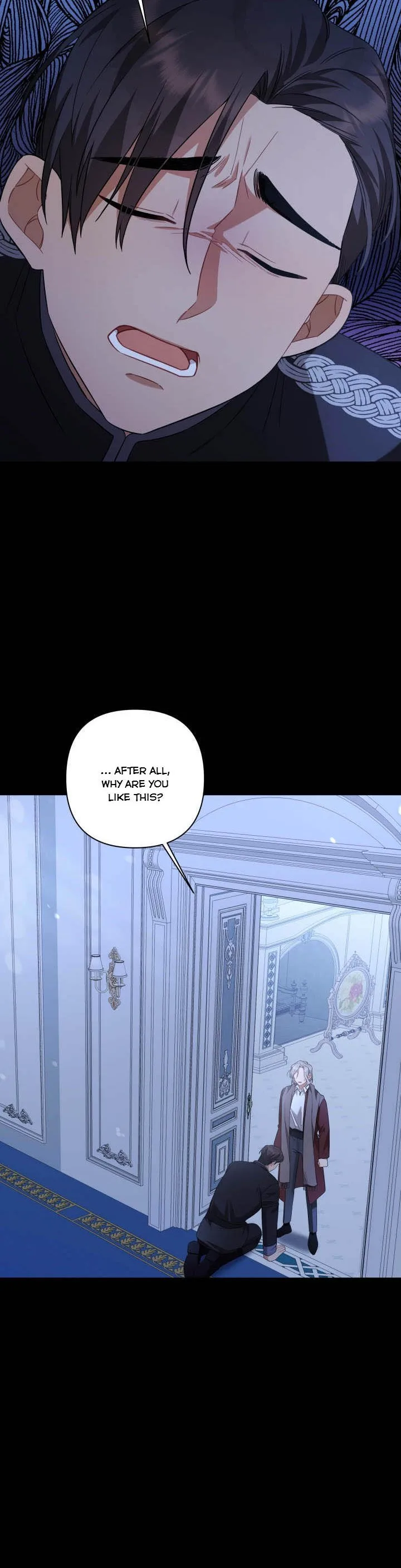 Time To Dedicate Your Death Chapter 8.5 page 17