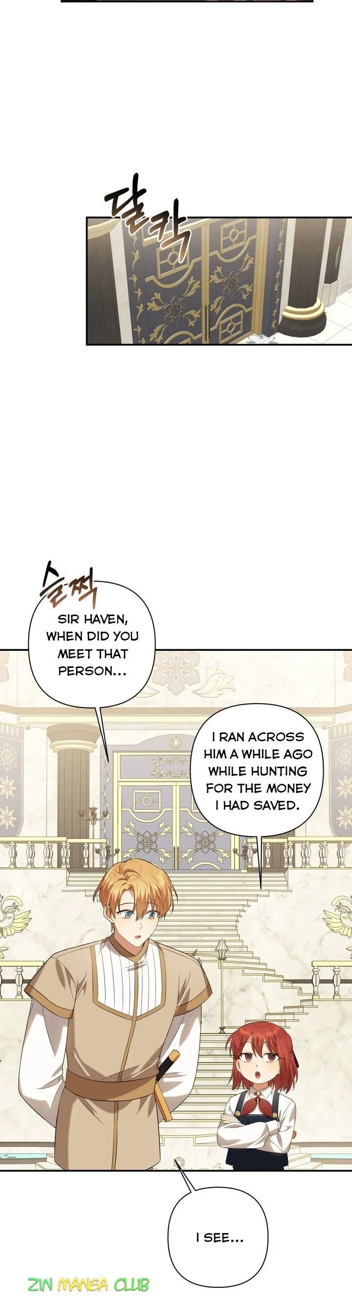 Time To Dedicate Your Death Chapter 9 page 3