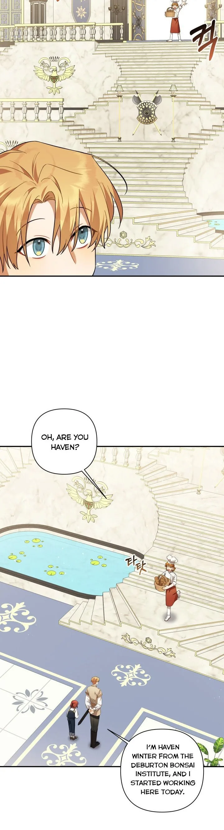 Time To Dedicate Your Death Chapter 9 page 7