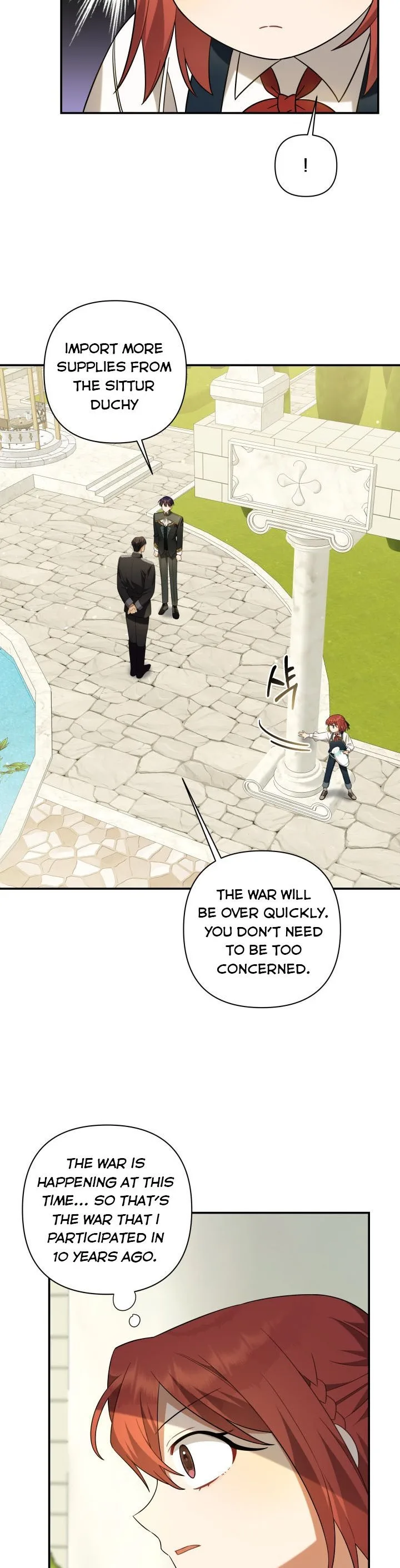 Time To Dedicate Your Death Chapter 9 page 17
