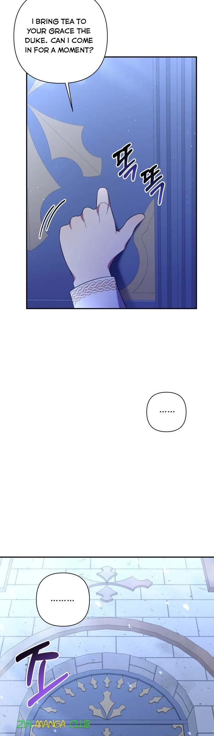 Time To Dedicate Your Death Chapter 10.5 page 20